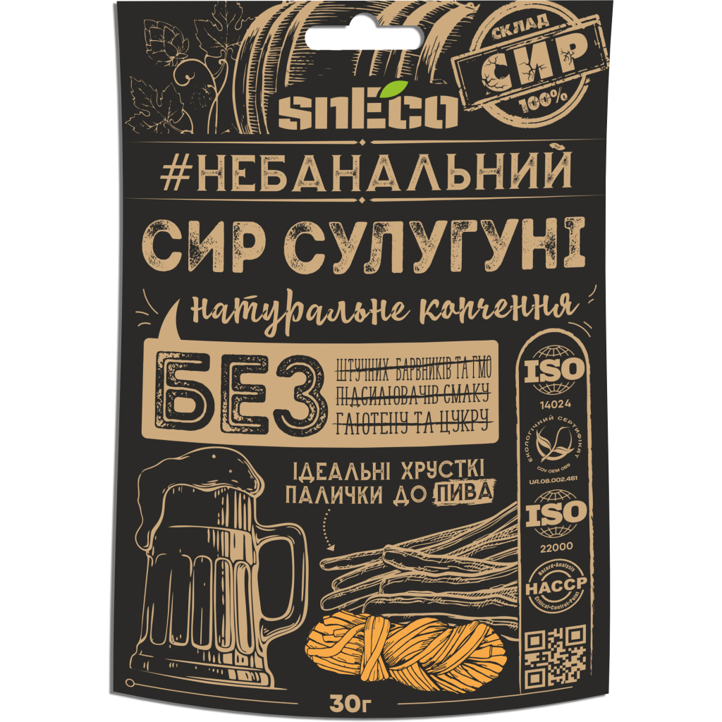 Сир сушений snEco Сулугуні 30 г (4823095809947) - зображення 1