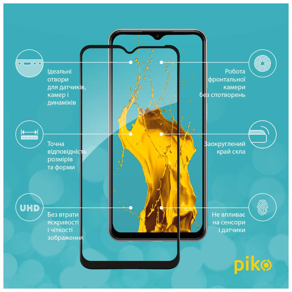 Скло захисне Piko Samsung M33 5G (1283126522604) - зображення 3