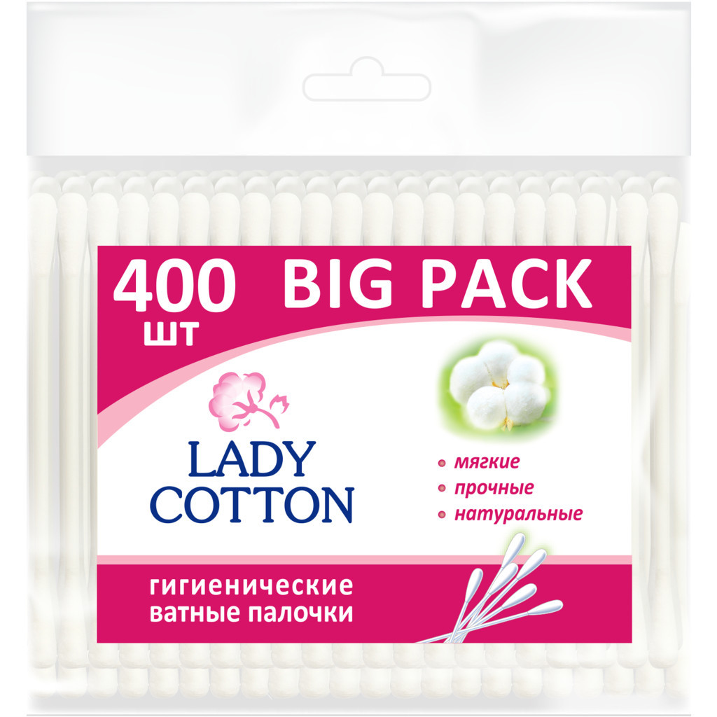 Ватні палички Lady Cotton в поліетиленовому пакеті 400 шт. (4823071643923) - зображення 1