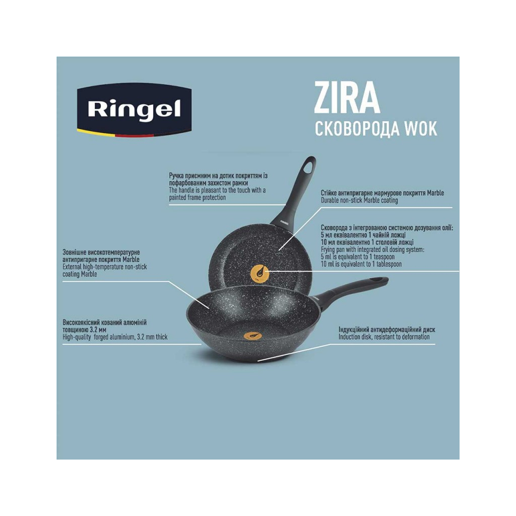 Сковорода Ringel Zira WOK 28 см (RG-11006-28w) - изображение 4