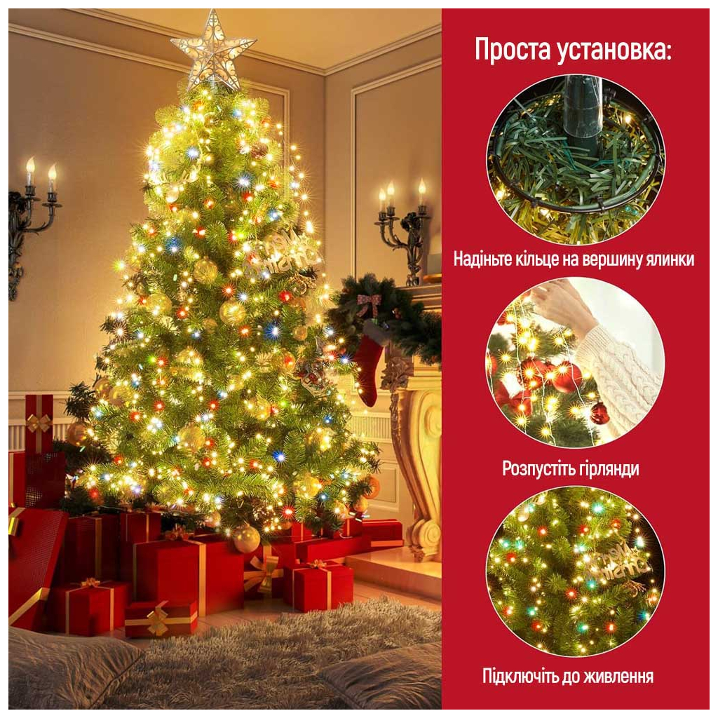 Гірлянда ColorWay Каскад LED 126 9 x 1.5 м 8 функцій різнокольорова USB (CW-G-126L91CUMC) - зображення 11