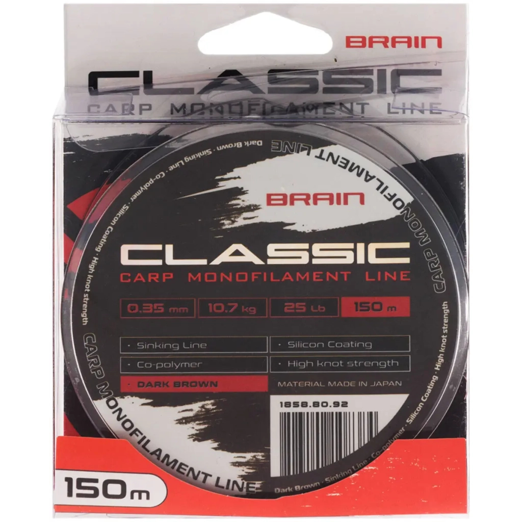 Волосінь Brain Classic Carp Line (dark brown) 150m 0.35mm 25lb 10.7kg (1858.80.92) - изображение 2