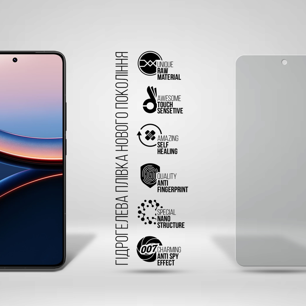 Плівка захисна Armorstandart Hydrogel Anti-spy Xiaomi Poco F7 Ultra (ARM85237) - зображення 2