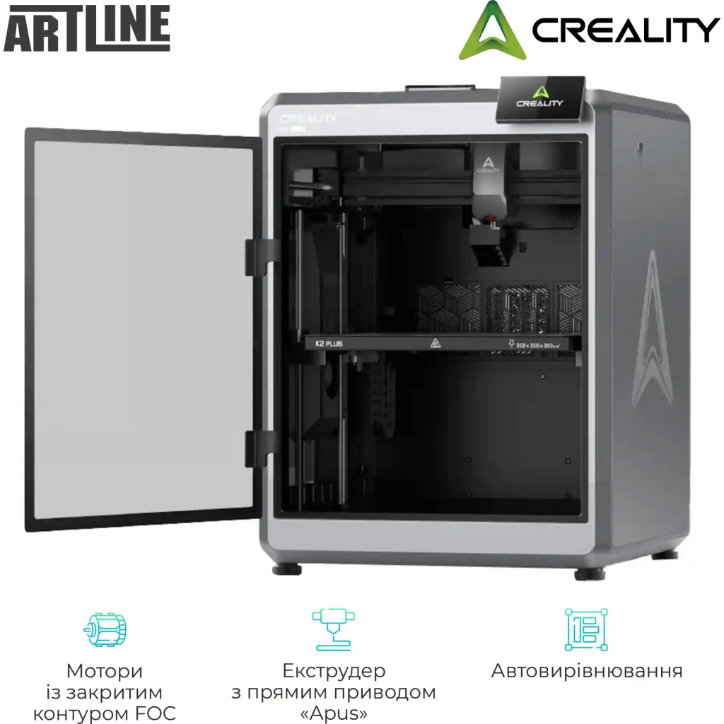 3D-принтер Creality K2 Plus - зображення 3