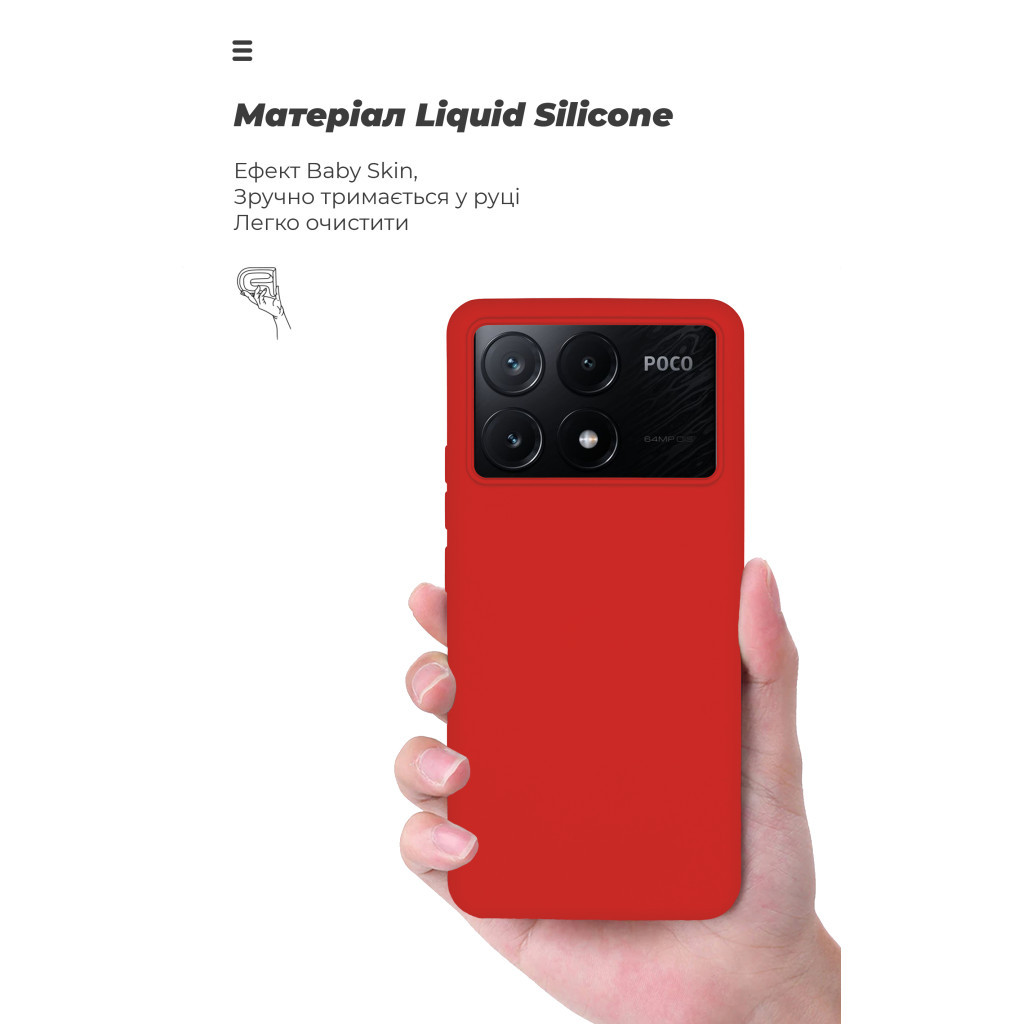 Чохол до мобільного телефона Armorstandart ICON Case Xiaomi Poco X6 Pro 5G Red (ARM73367) - зображення 7