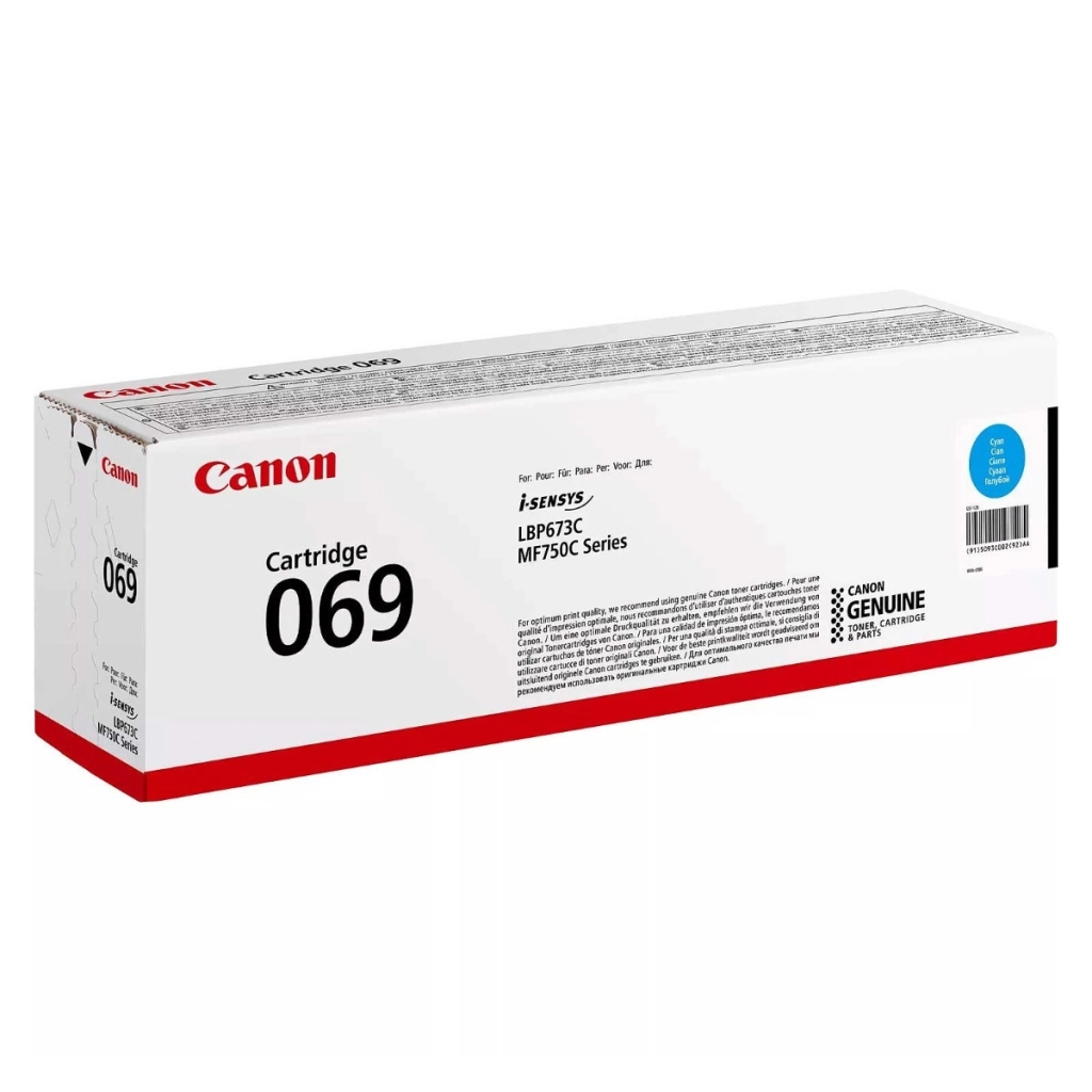 Картридж Canon 069 Cyan 1.9K (5093C002) - зображення 3