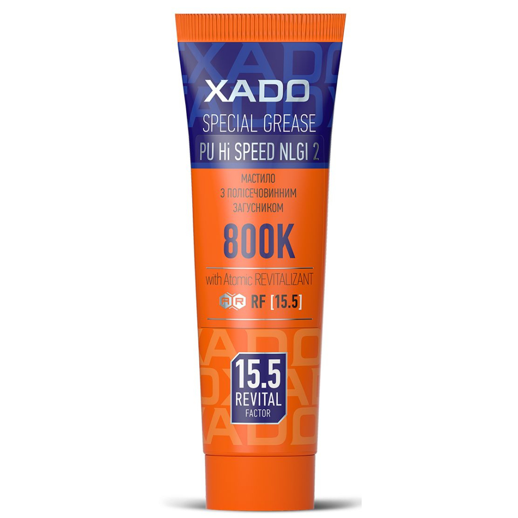 Мастило автомобільне Xado Hi-SPEED 2 (800 K)  125 мл (XA 30241) - зображення 1