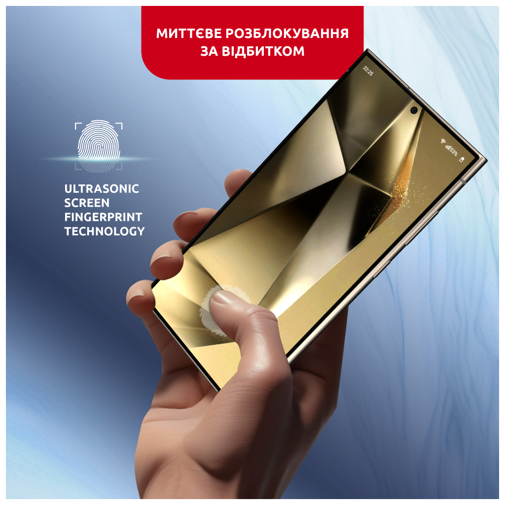 Скло захисне Intaleo MagicBox Samsung S24 ULTRA (4820266742874) - зображення 4