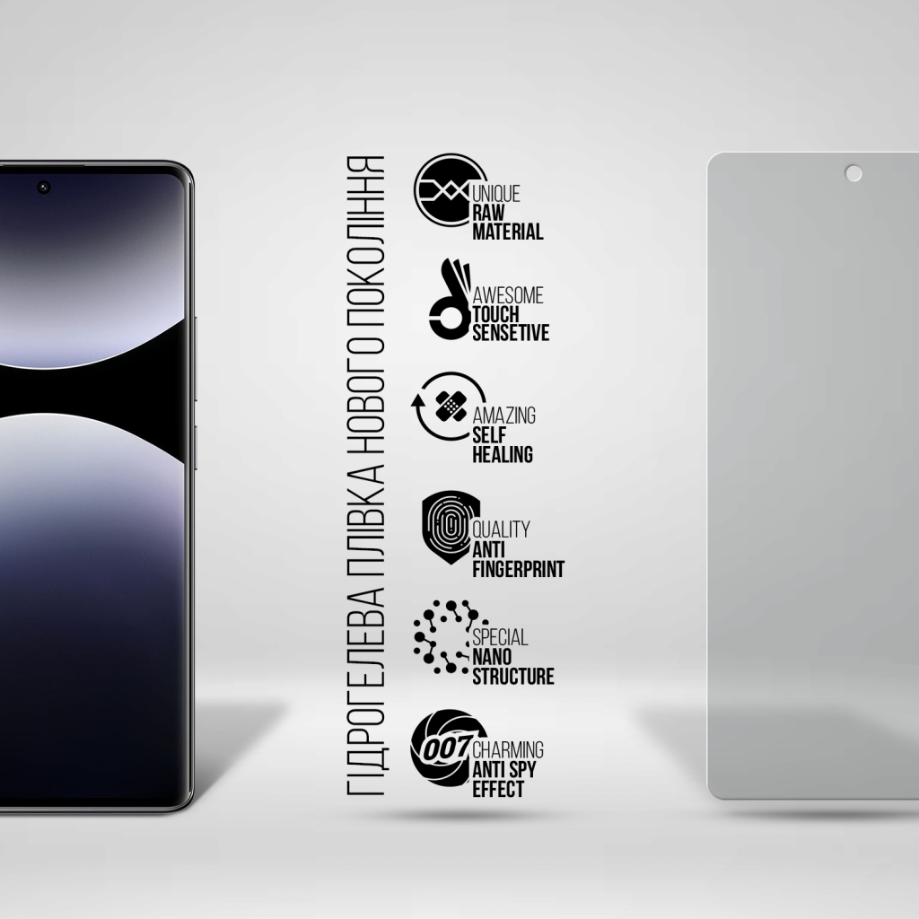 Плівка захисна Armorstandart Anti-spy Xiaomi Redmi Note 14 Pro 4G (ARM79669) - зображення 2