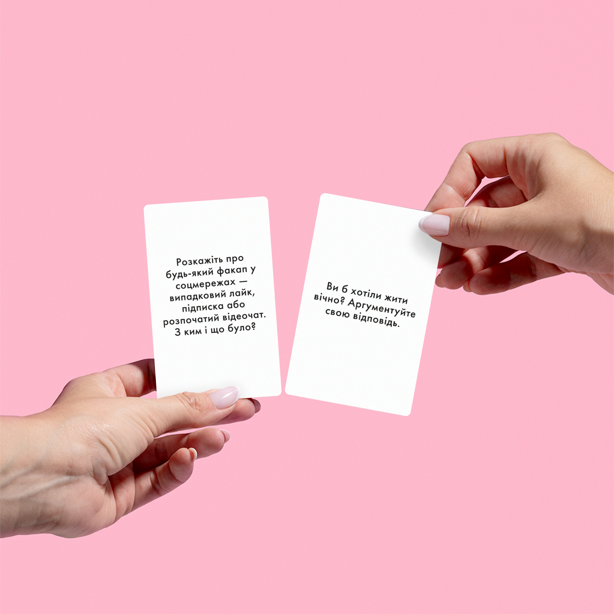 Розмовна гра Orner Розкажи мені все! Party edition (orner-2249) - изображение 9