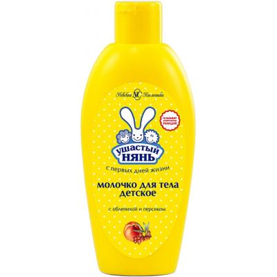 Дитяче молочко Ушастый нянь для мене та мами 200 мл (4600697202679/4600697403038) - зображення 1
