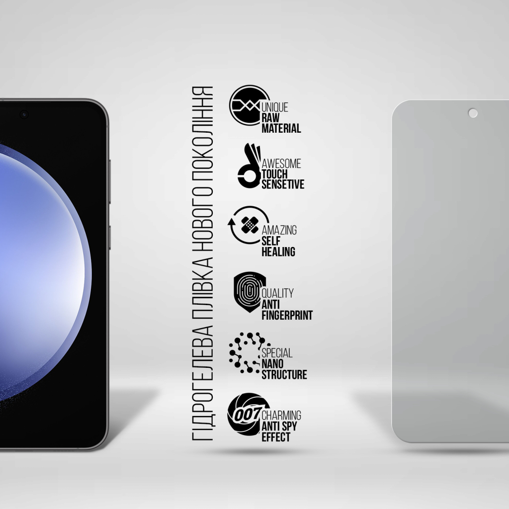 Плівка захисна Armorstandart Anti-spy Samsung S23 FE 5G (SM-S711) (ARM69542) - изображение 2