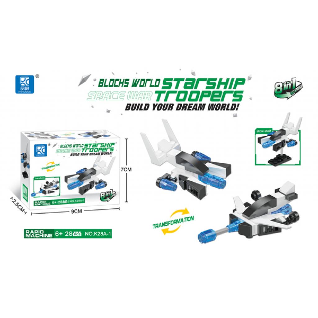 Конструктор Mindbox STARSHIP TROOPERS в асорт. (K28A) - зображення 3