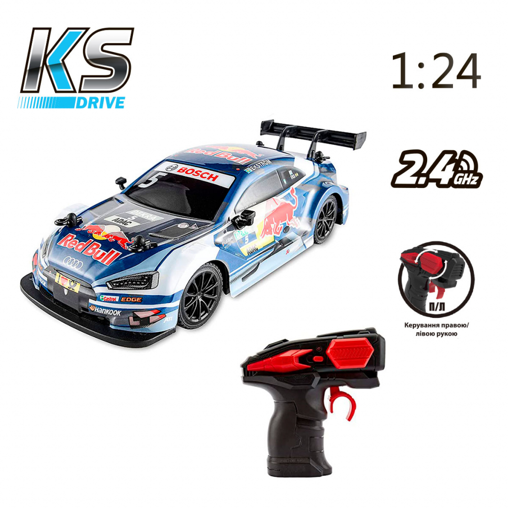 Радіокерована іграшка KS Drive Audi RS 5 DTM Red Bull (1:24, 2.4Ghz, блакитний) (124RABL) - зображення 7