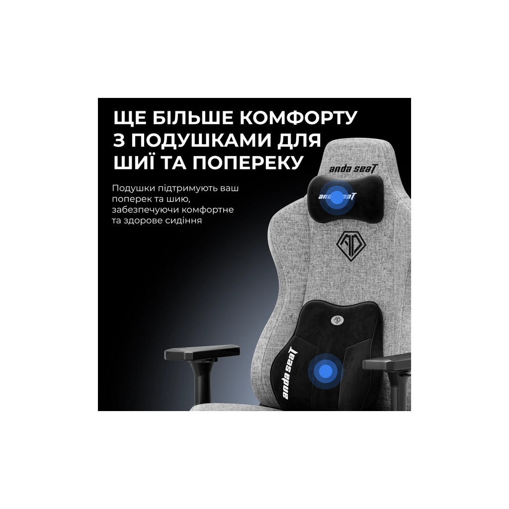 Крісло ігрове Anda Seat Kaiser 3E PVC Size XL Black (AD23YC-XL-08-B-PV/C-B01) - зображення 12