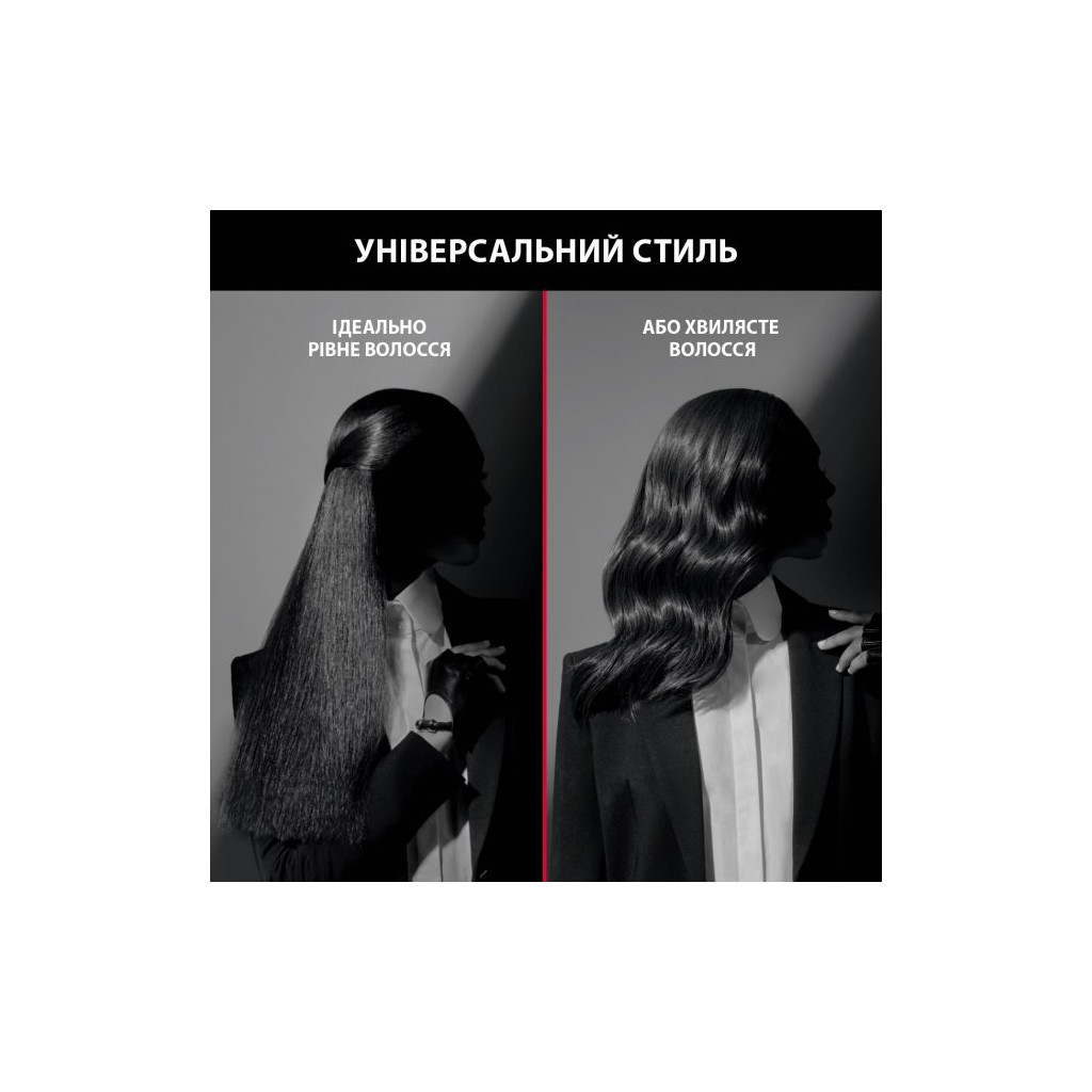 Вирівнювач для волосся Rowenta SF466LF0 - зображення 8