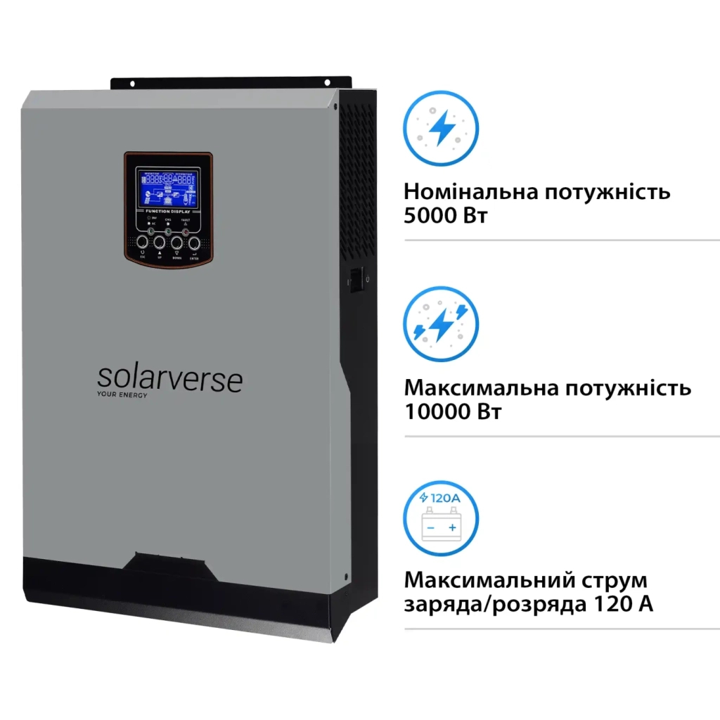 Сонячний інвертор Solarverse SV5048A 5kW (SV5048A) - зображення 2