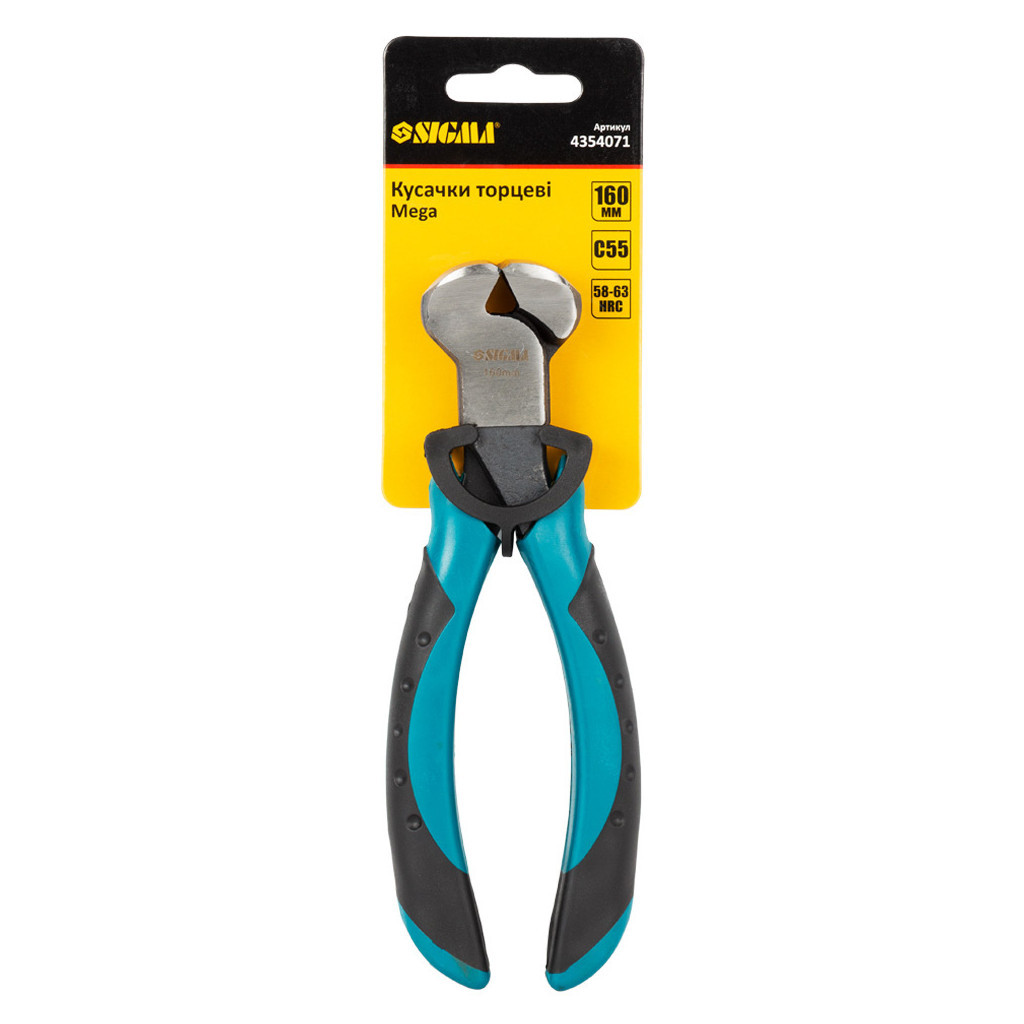 Кусачки Sigma торцеві 160мм Mega (4354071) - изображение 9