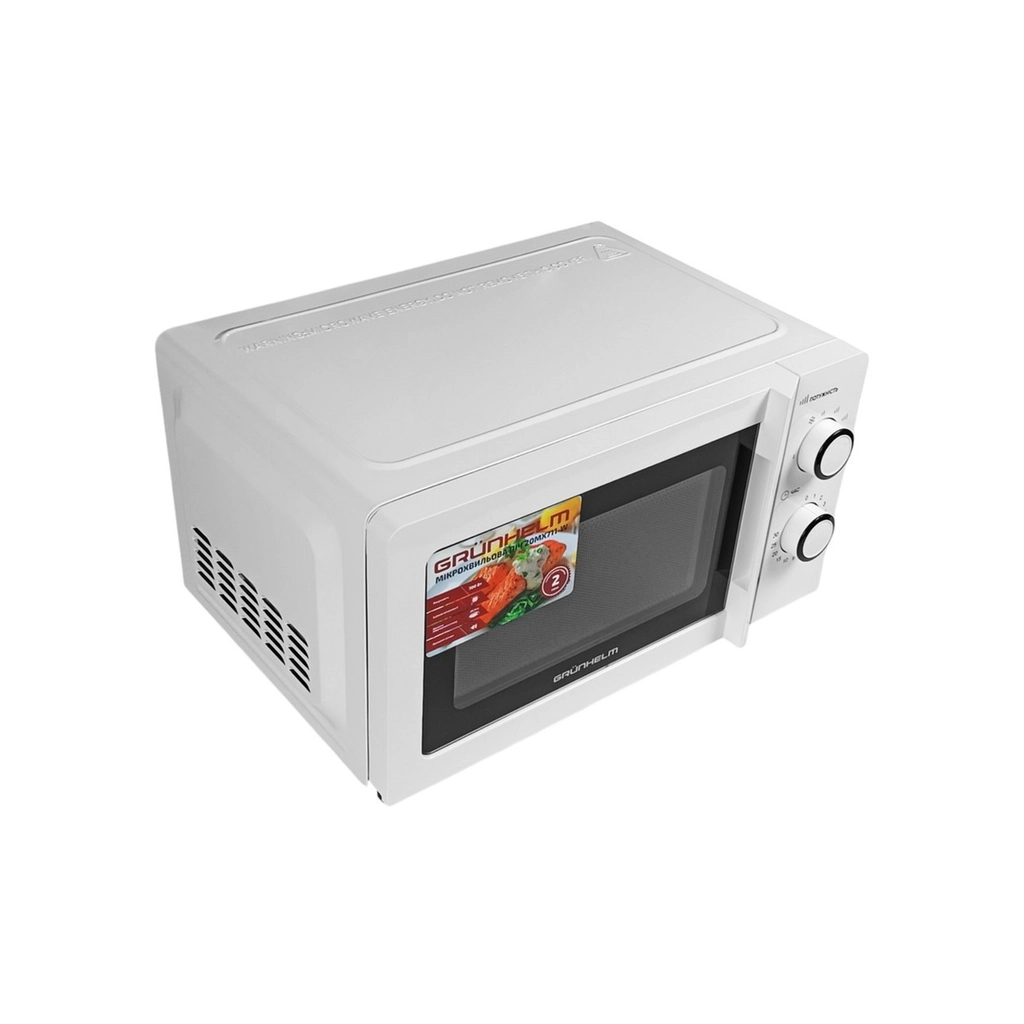 Мікрохвильова піч Grunhelm 20MX711-W - зображення 3