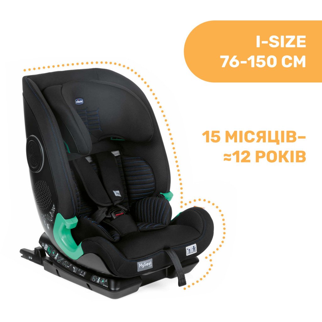 Автокрісло Chicco MySeat i-Size Air Чорне (79873.72) - зображення 2