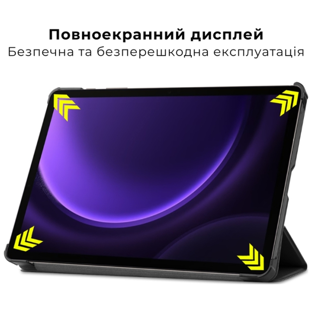 Чохол до планшета AirOn Premium Samsung Galaxy Tab S10 Lite 2025 Black + film (4822352781155) - зображення 4