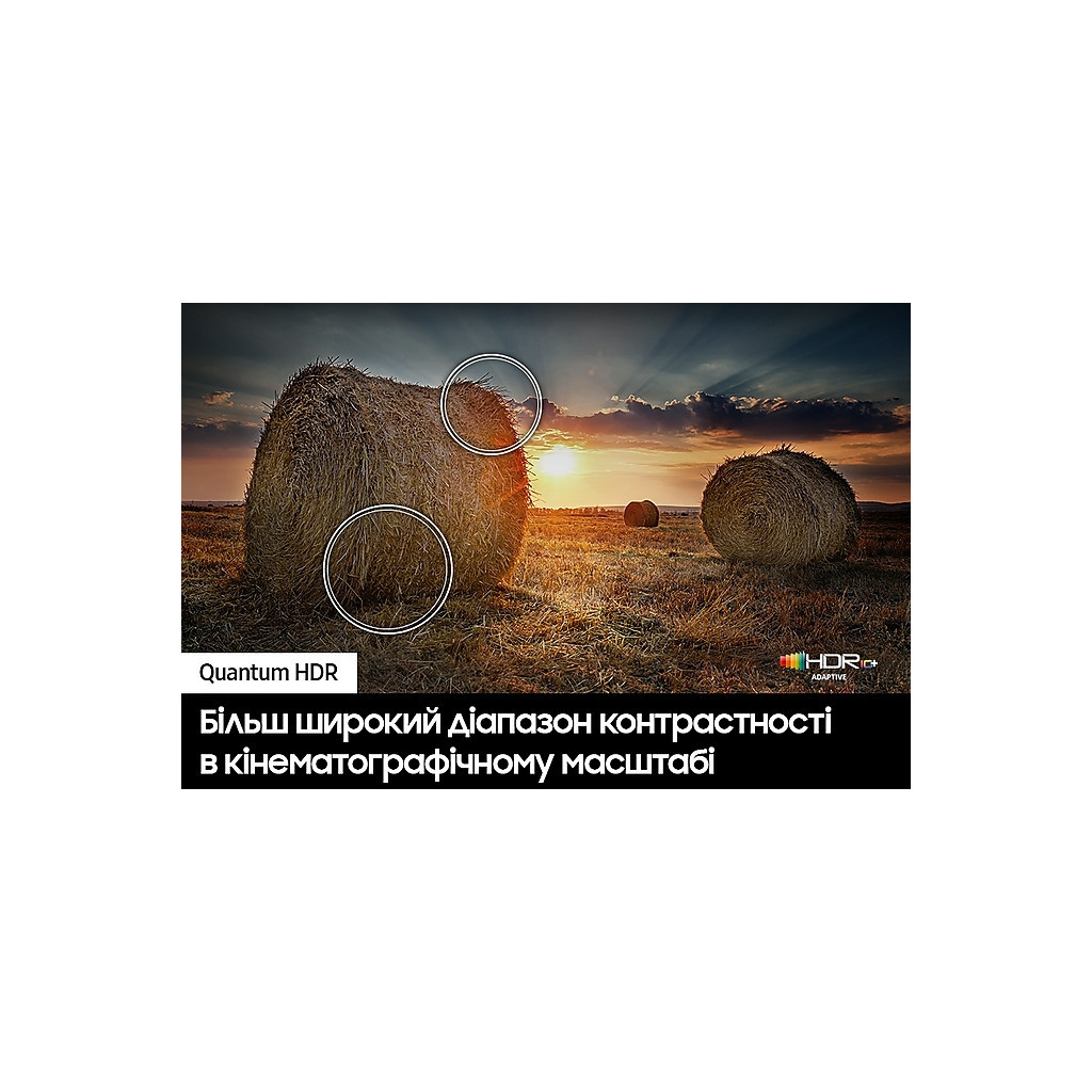 Телевізор Samsung QE85Q70DAUXUA - зображення 12