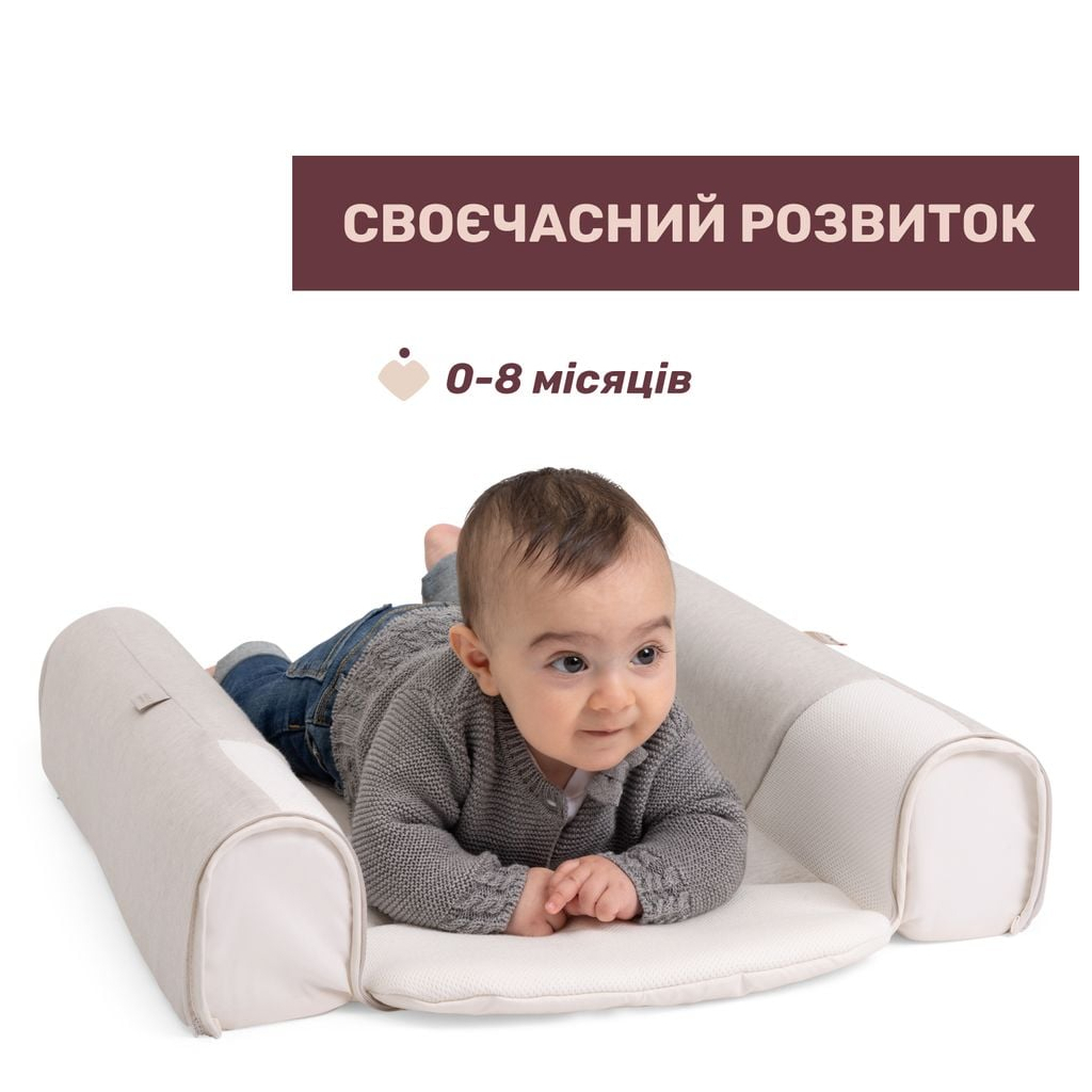 Кокон для новонароджених Chicco 3 в 1 Mommy Pod, бежевий (87166.39) - picture 3