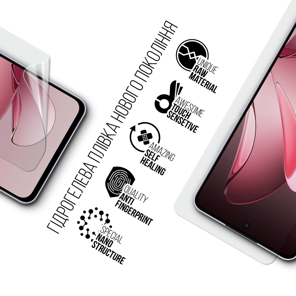 Плівка захисна Armorstandart OPPO Reno13 F 4G / Reno13 F 5G / Reno13 FS 5G (ARM82914) - зображення 2