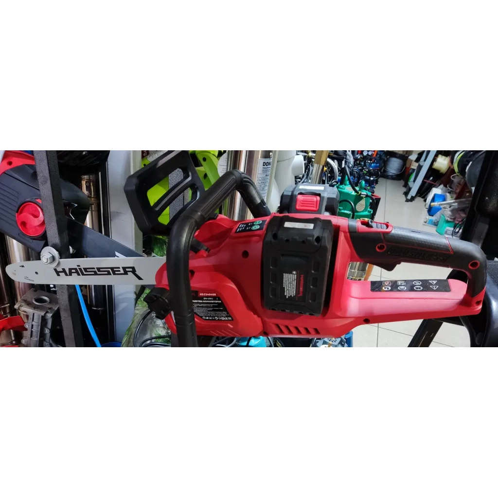 Ланцюгова пила HAISSER HS CS 4040B 21+21V, 4,0Ah (116369) - зображення 5
