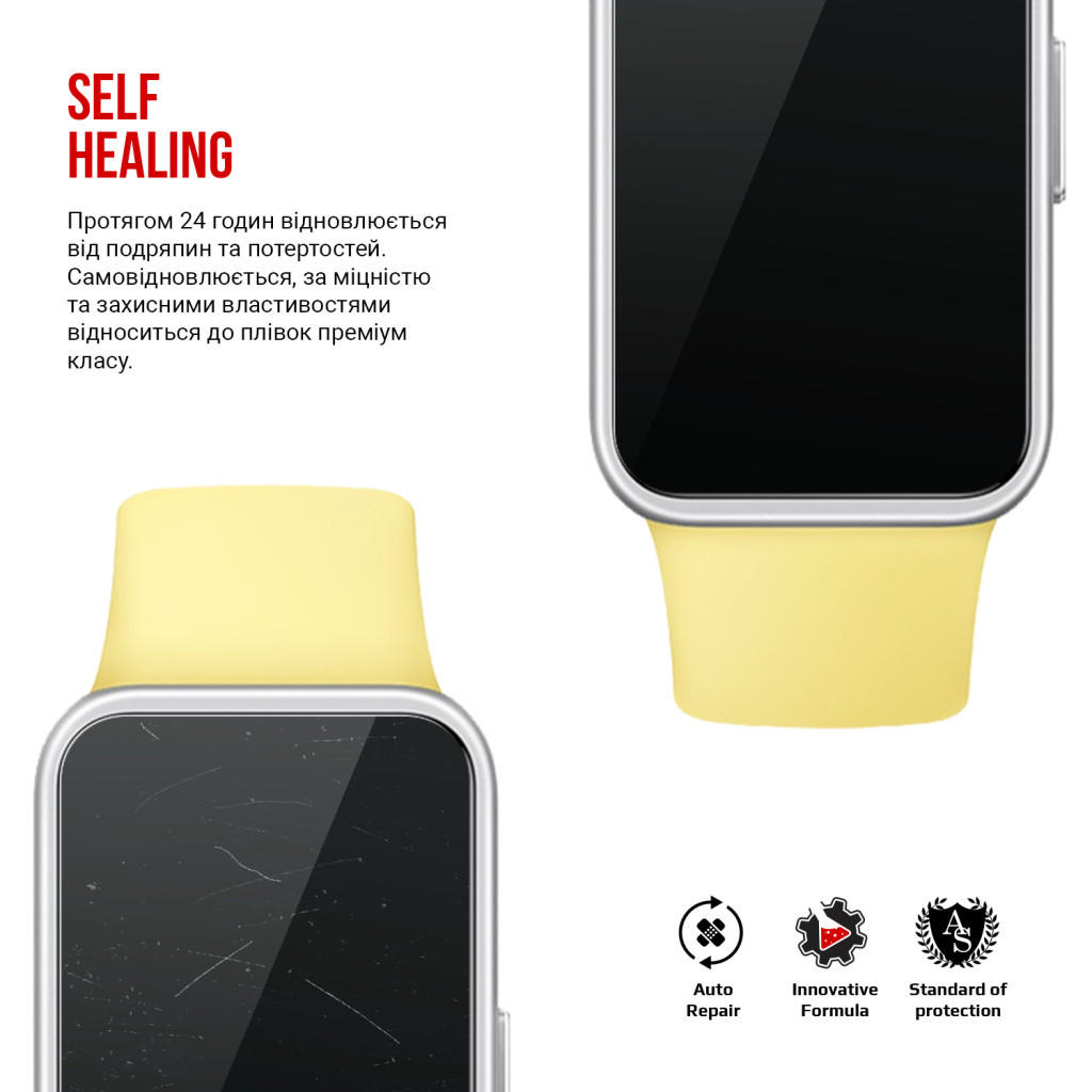 Плівка захисна Armorstandart Huawei Band 9 9 pcs (ARM78112) - зображення 3
