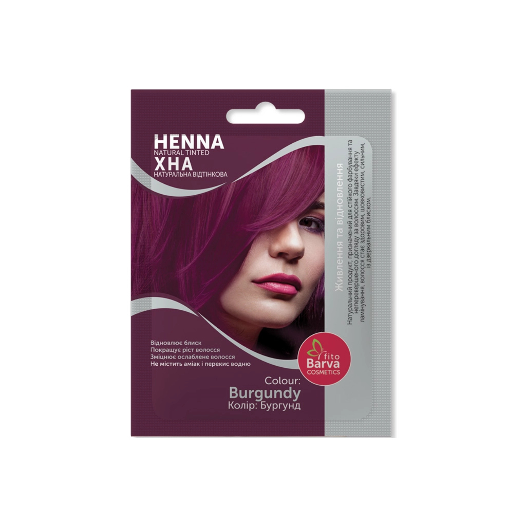 Хна Fito Barva Henna Natural Tinted Відтінкова Бургунд 25 г (8908011049723) - изображение 1