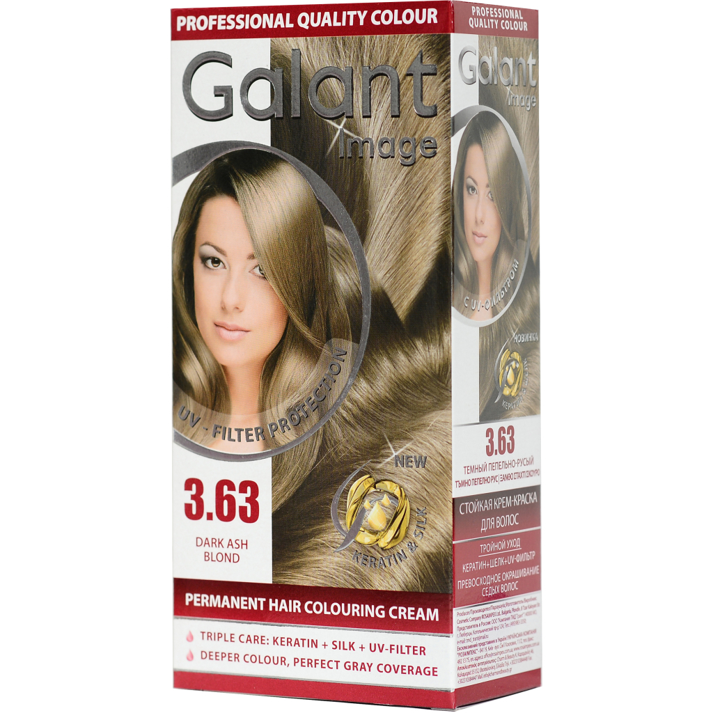 Фарба для волосся Galant Image 3.63 - Темний попелясто-русявий (3800010501392) - зображення 1