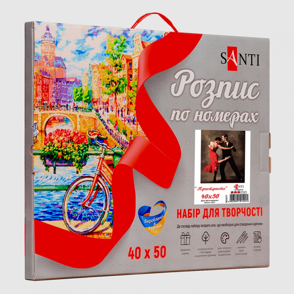 Картина по номерам Santi Пристрасть 40*50 см (953977) - зображення 3