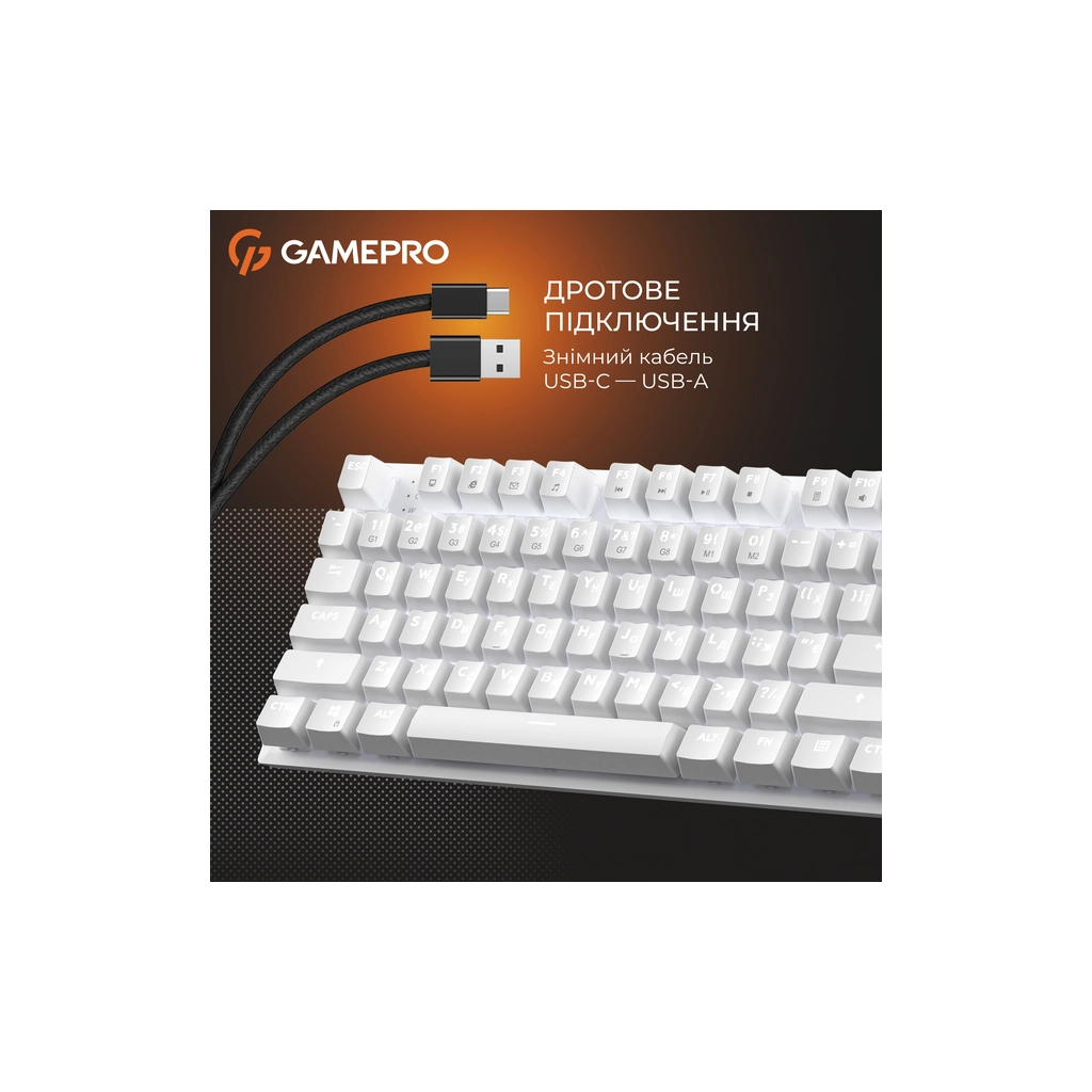 Клавіатура GamePro Genesis Joker MK124W Outemu Red Switch USB UA White (MK124W) - зображення 9