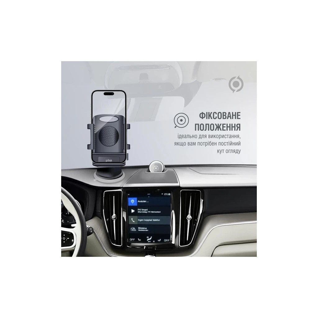 Універсальний автотримач Piko Holder M01SH (1283126578205) - зображення 6
