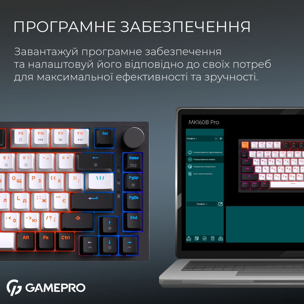 Клавіатура GamePro Asgard Valhalla MK160B Pro 75 RGB Wireless/Bluetooth/USB Black (MK160B Pro) - зображення 6