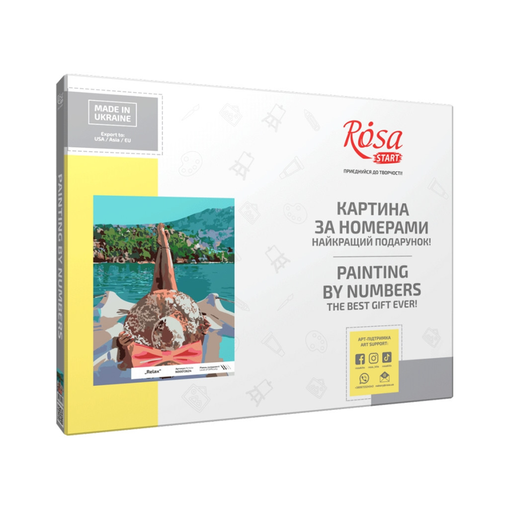 Картина по номерам Rosa Start Relax 35х45 см (4823098525202) - зображення 2