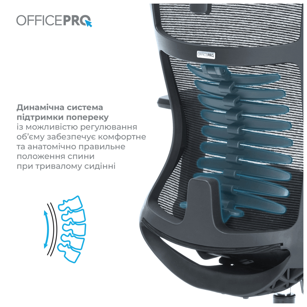 Офісне крісло OfficePro Balance OC620-B-DG-DG (OC620-B-DG-DG) - зображення 5