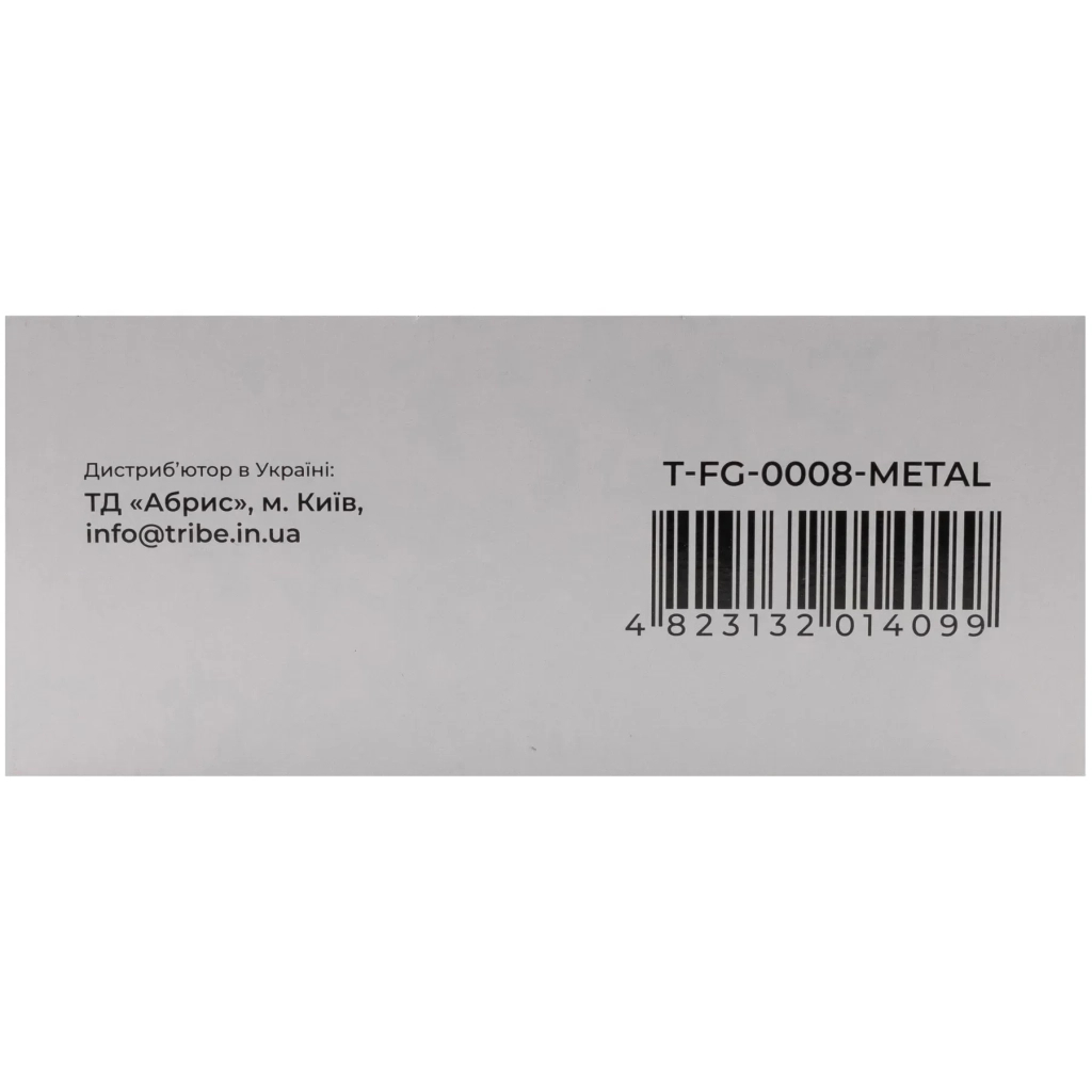 Набір туристичного посуду Tribe Tourist Set 1,2 л сталевий (T-FG-0008-metal) - изображение 6