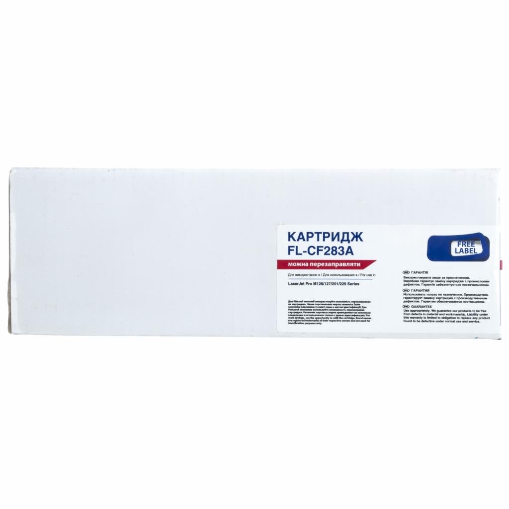 Картридж FREE Label HP LJ CF283A (для LJ Pro M125/ 127/ 201/ 225 Series) (FL-CF283A) - зображення 2