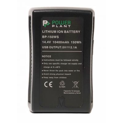 Акумулятор до фото/відео PowerPlant Sony BP-150WS, 10400mAh (DV00DV1415) - изображение 1