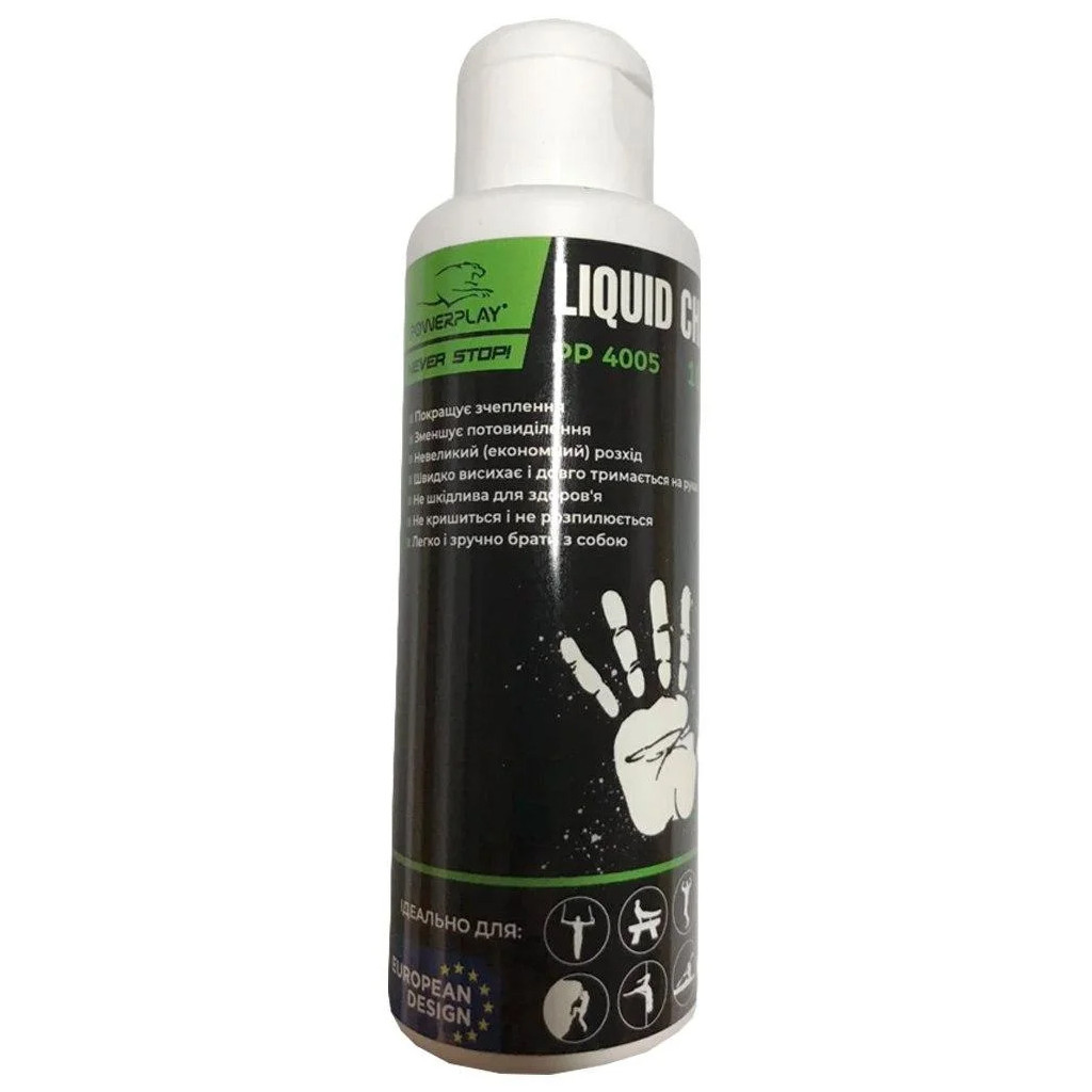 Магнезія PowerPlay PP_4005 Liquid Chalk 100 мл (PP_4005_100ml) - зображення 1