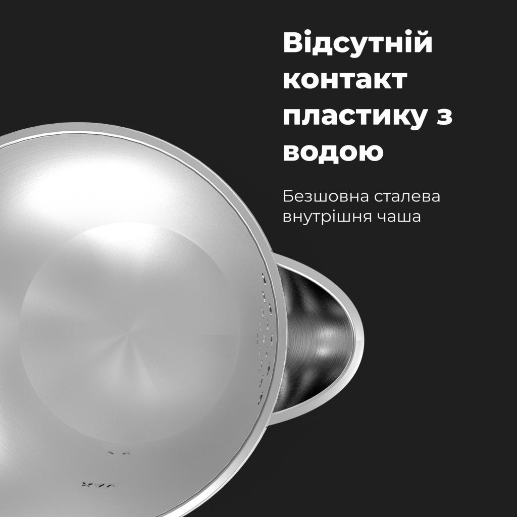 Електрочайник AENO EK4 (AEK0004) - зображення 3