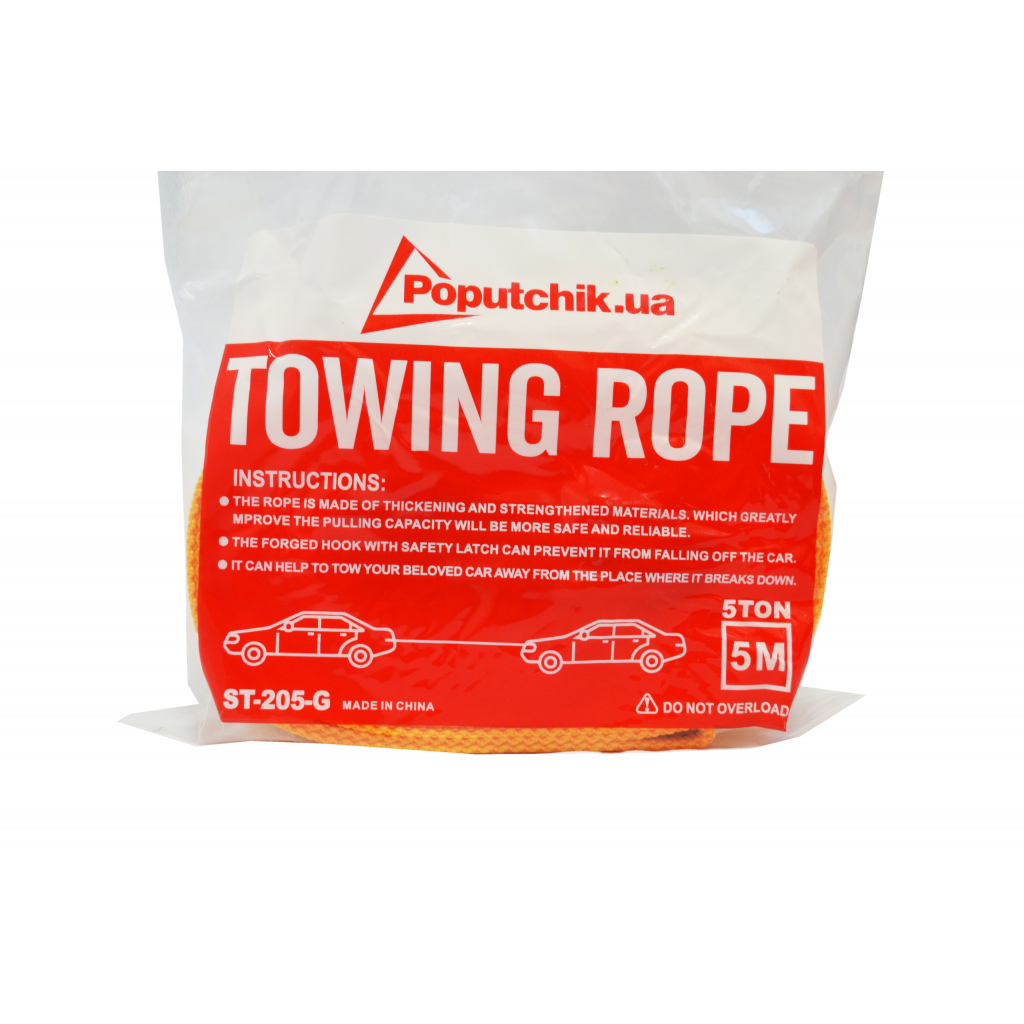 Трос буксирувальний Poputchik 5 т 5 м - изображение 4