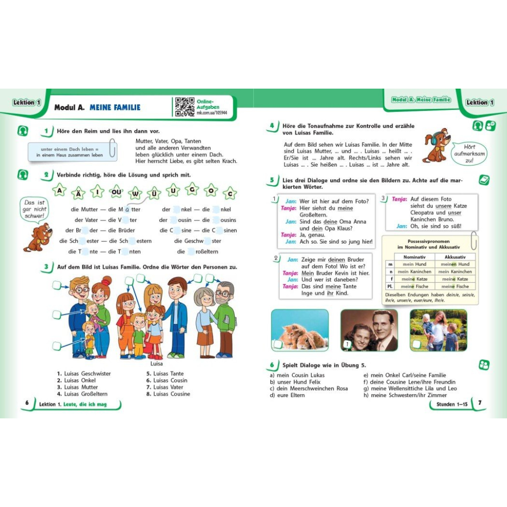 Підручник Німецька мова. 5-й рік навчання. 5 клас. З аудіосупроводом - С.І. Сотникова, Г.В. Гоголєва Ранок (9786170979216) - зображення 6