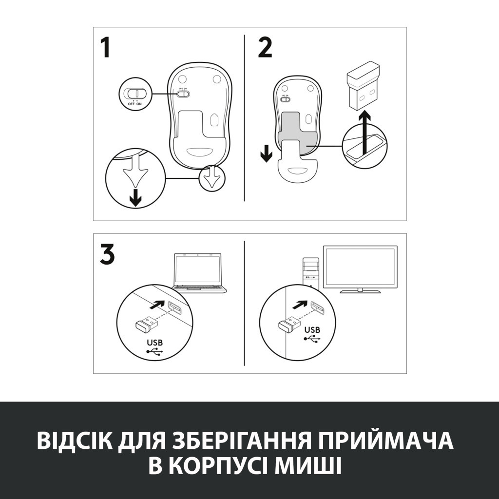 Мишка Logitech M185 blue (910-002239) - зображення 10