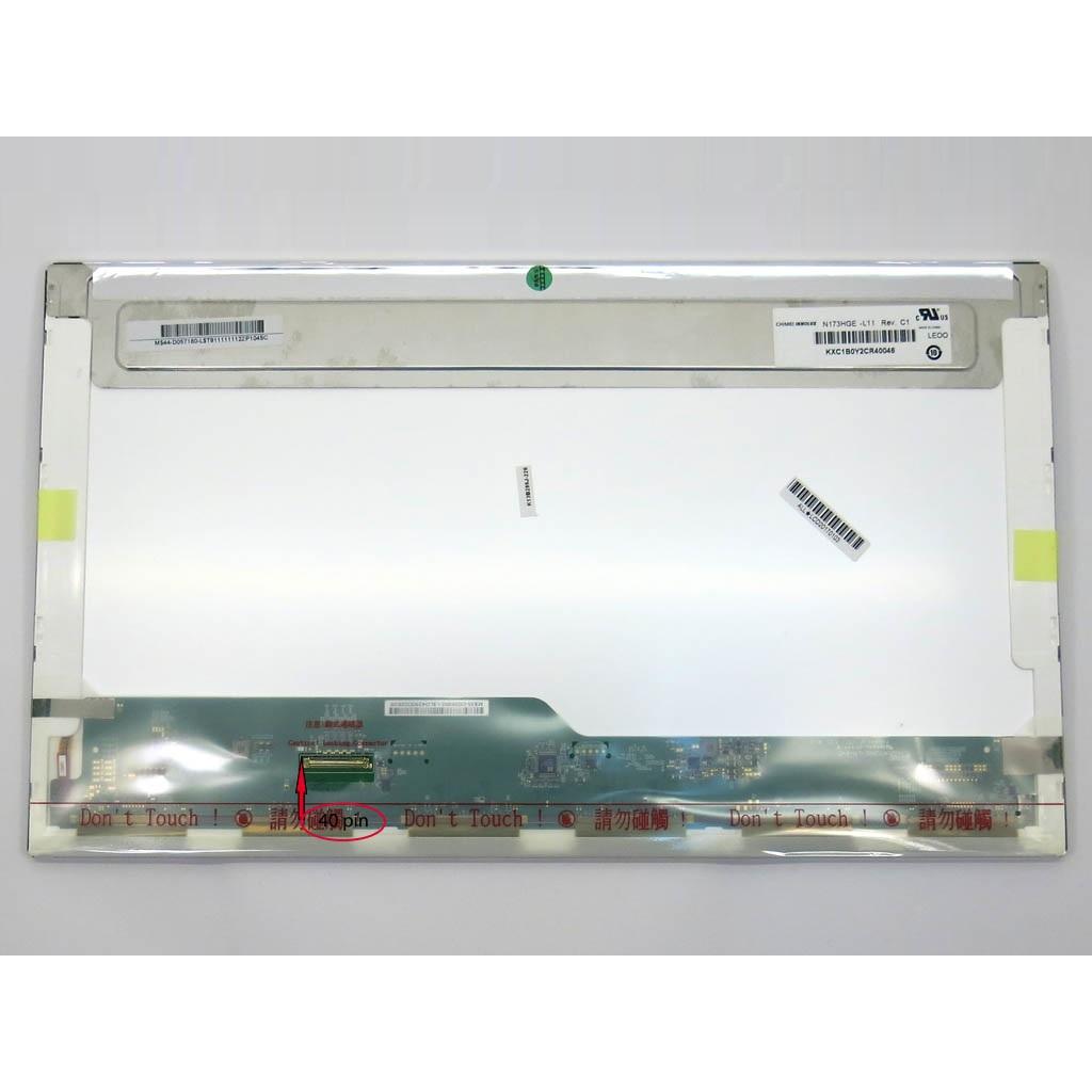 Матриця ноутбука ChiMei N173HGE-L11 - зображення 1