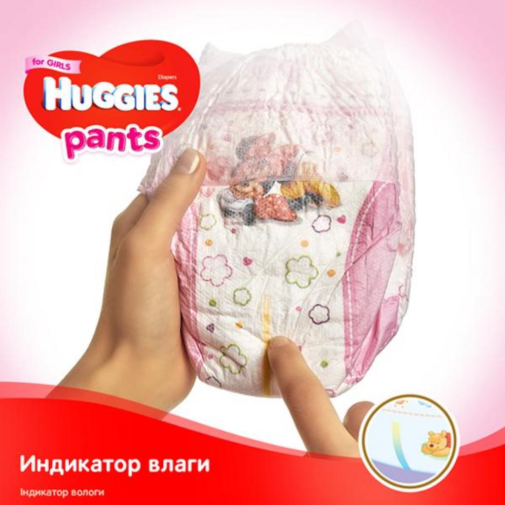 Підгузки Huggies Pants 3 для дівчаток (6-11 кг) 2*44 шт (5029054216644) - зображення 5