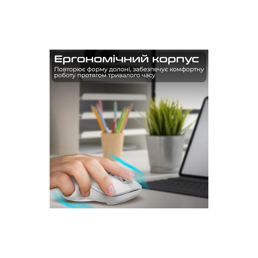 Мишка Promate Samo Wireless/Bluetooth White (samo.white) - зображення 3