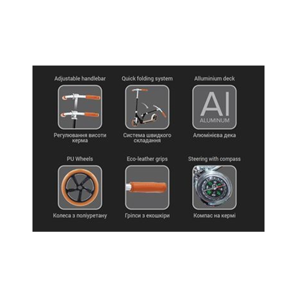 Самокат 2E Tango червоний (TANGO-200-RED) - зображення 3